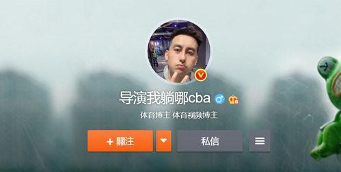 辽宁新闻媒体爆料,重大事件引发社会关注  第3张