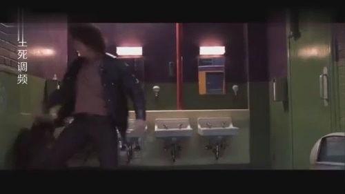 生死调频 在线观看,揭秘神秘频率背后的生死之谜 第3张 生死调频 在线观看,揭秘神秘频率背后的生死之谜 第3张