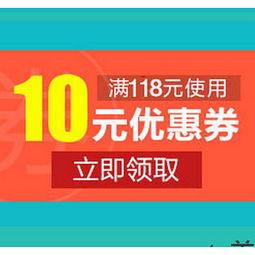热门爆料 平台推荐最新,最新平台推荐盘点 第1张 热门爆料 平台推荐最新,最新平台推荐盘点 第1张